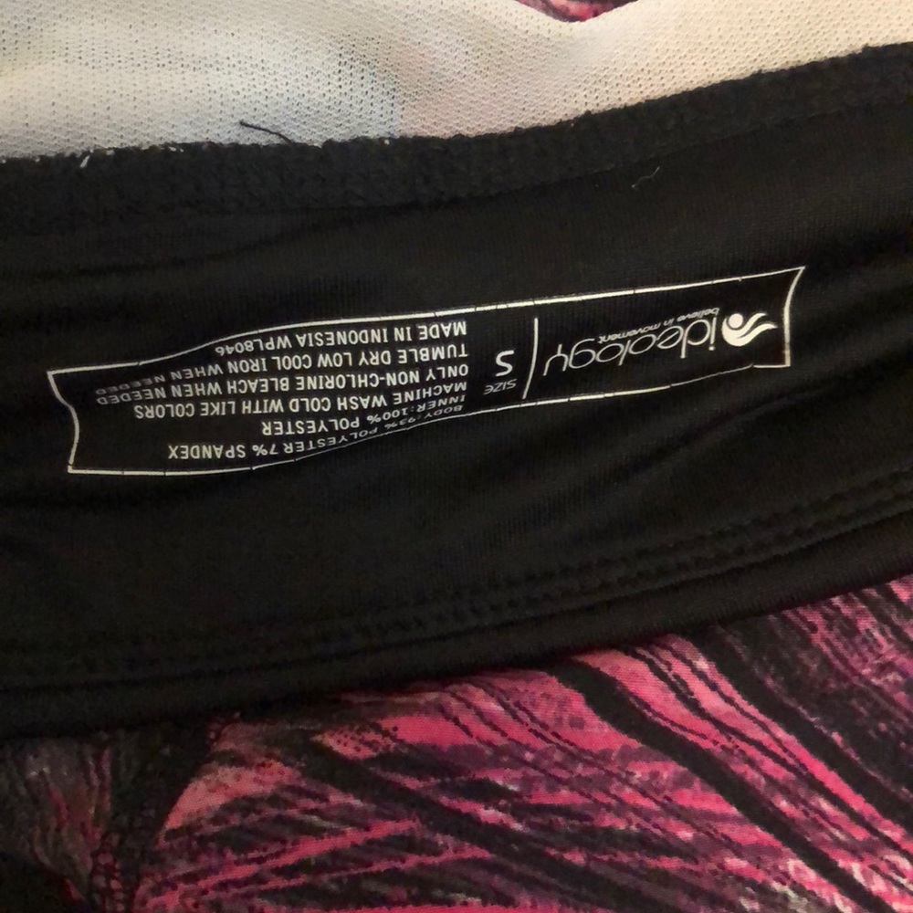 Running shorts - Picture 3 of 3